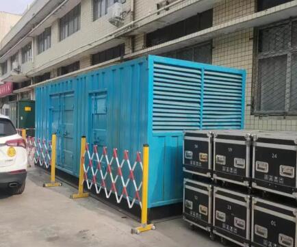 茶陵静音发电机租赁